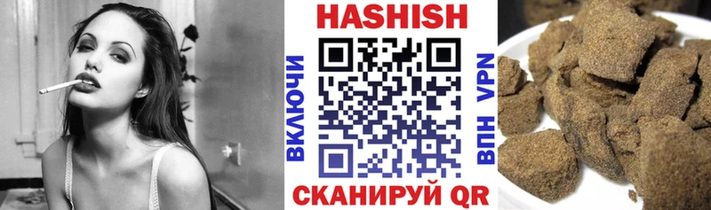 mega как зайти  Велиж  ГАШИШ AMNESIA HAZE 
