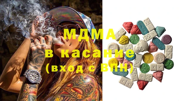 mix Бородино