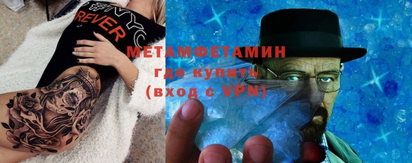 mix Бородино