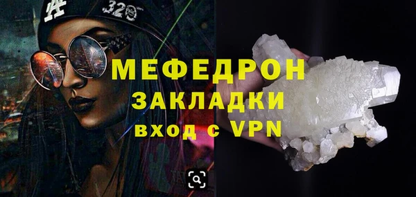 марки lsd Богданович