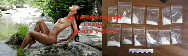 mix Бородино