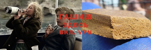 марки lsd Богданович
