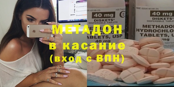 дживик Бугульма